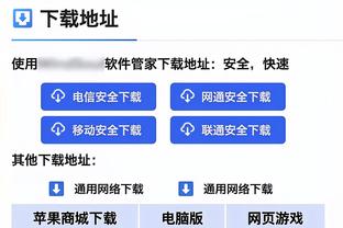 穆西亚拉：我们经常调侃维尔茨让他来拜仁，但这只是队友间的玩笑